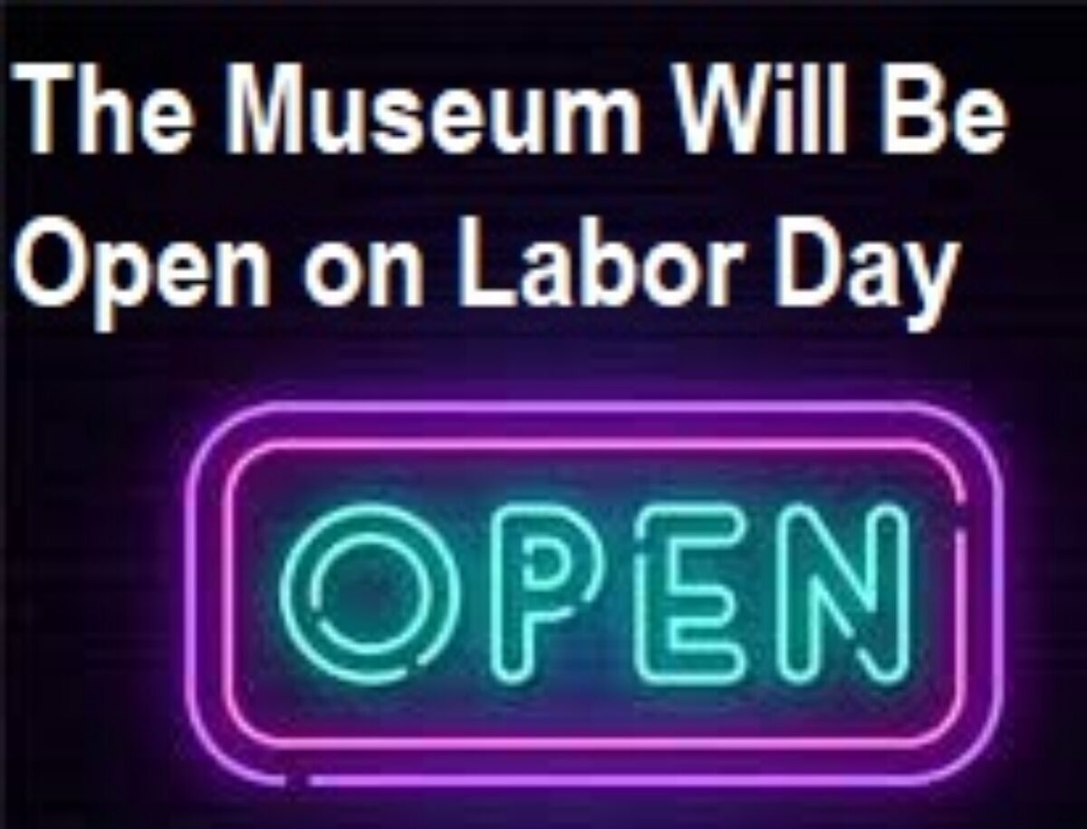 The Texas Military Forces Museum